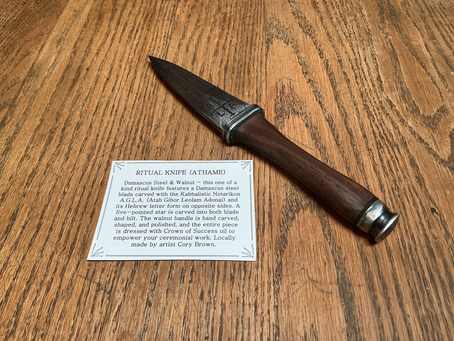 Athame